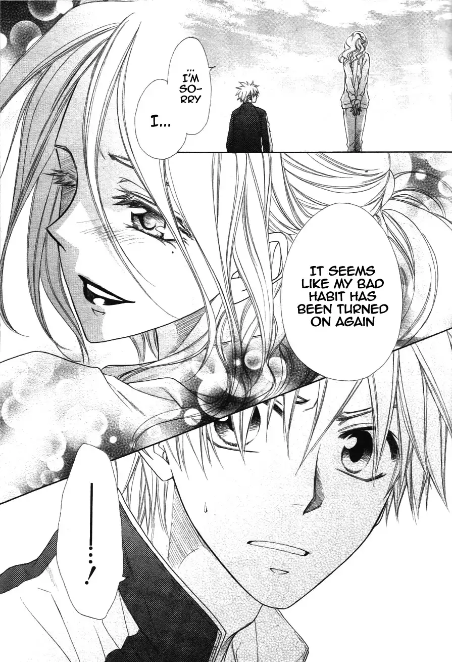 Kaichou Wa Maid-sama! Chapter 44 19